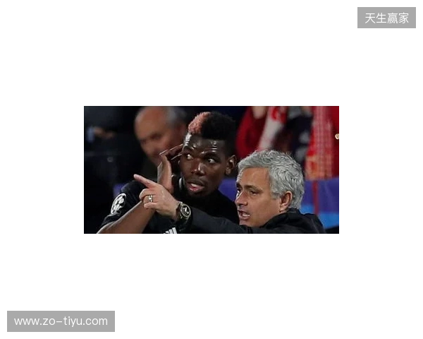 邮报：穆里尼奥当年知道训练场有媒体，故意挑起与博格巴冲突