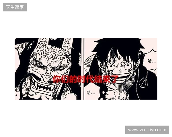 安迪-卡罗尔因违反禁止骚扰令，或面临牢狱之灾