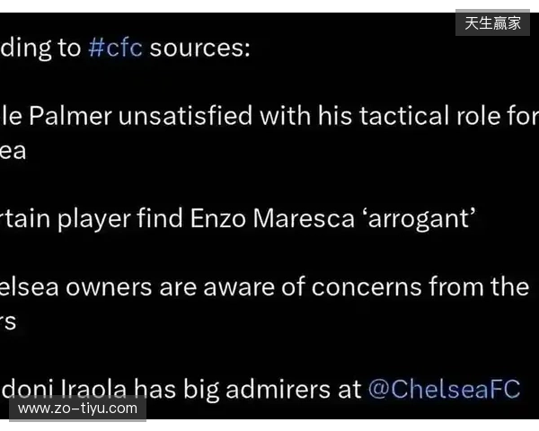 太阳报独家:马雷斯卡拒千万赔偿金,因不满决策权受限辞职 太阳报独家:马雷斯卡拒千万赔偿金,因不满决策权受限辞职