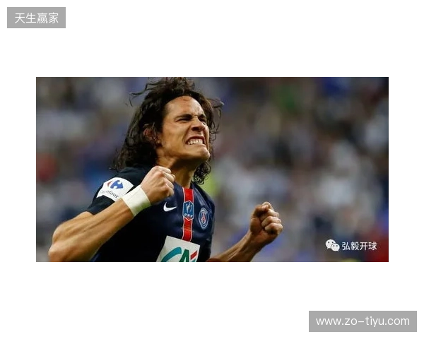 里尔与图卢兹最后谈判,接近500万欧签20岁前锋埃朱马 里尔与图卢兹最后谈判,接近500万欧签20岁前锋埃朱马