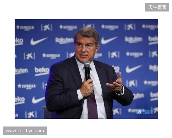 世体：拉波尔塔召开高层会议，确定留任与参选名单