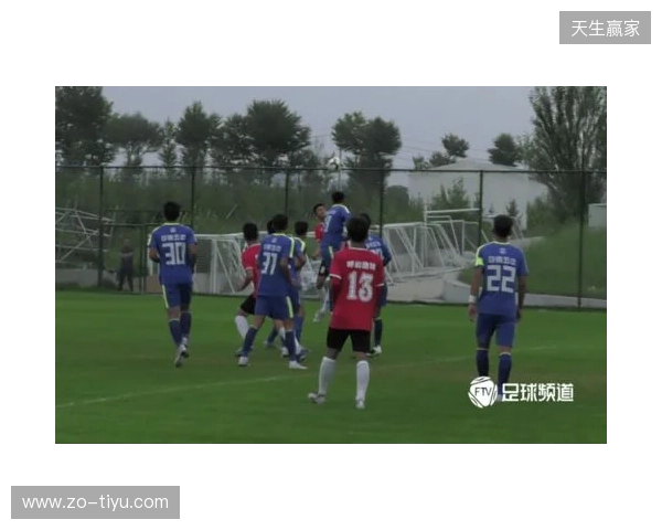 青少年足球锦标赛男子16岁以下组第二阶段（争冠组）分组+赛程