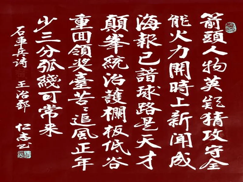 再见，张煜东！感谢你的恪尽职守