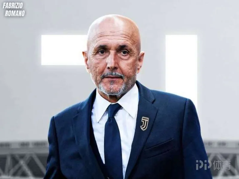 罗马诺：斯帕莱蒂续约只是时间问题，尤文上下都高度评价他